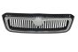 Jäähdyttimen Säleikkö 1U0853653 88530051102 Skoda Octavia DPA