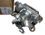 Jarrusatula Vasen Taka Alkuperäinen 1628556680 Citroen Peugeot