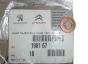 Suuttimen tiiviste Uusi Alkuperäinen 1981.67 198167 Citroen Peugeot 2 2.7 HDI