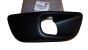 Halogeenirunko Oikea Alkuperäinen 9801674480 Citroen Peugeot