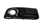 Puskurin Säleikkö Oikea Audi Q5 8R0807682J 88071823202 DPA