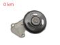 Vesipumppu 210102662R Renault Twingo 3 1.0 SCE 0km