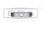 Jäähdyttimen Säleikkö Tee VW LT 2D0853653 88530449502 DPA