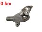 Moottorin kiinnike 149320952R 2.3 DCI Renault Master 3 NV400 Movano B 0km