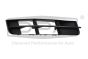 Puskurin Säleikkö Oikea 4L0807682B 88071185902 Audi Q7 DPA