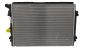 Jäähdytin Alkuperäinen 5Q0121251DP Volkswagen Audi Seat Skoda