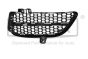 Puskurin Säleikkö Vasen 7L6853665B 88530706002 VW Touareg DPA