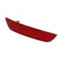 Heijastin Oikea Alkuperäinen Renault Clio IV 265605789R