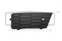 Puskurin Säleikkö Oikea 5E0807682B 88071287802 Skoda Octavia 3 DPA