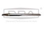 Puskurilista Oikea 760853254 88531812302 VW Touareg DPA