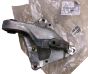 Moottorin kiinnike Alkuperäinen 9675813780 Citroen Peugeot