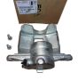 Jarrusatula Oikea Taka Alkuperäinen 1612437380 Citroen Peugeot