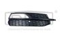 Puskurin Säleikkö Oikea 8V3807682G 88071886802 Audi A3 DPA