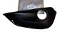 Halogeenirunko Oikea Alkuperäinen 9810738180 Peugeot