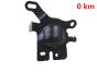 Moottorin kiinnike 166346274R 1.5 Blue dCi Renault Dacia 0km