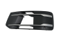 Puskurin Säleikkö Vasen 4M0807681AA 88071823502 Audi Q7 DPA
