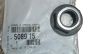 Mutteri Amortyzatora 16X150 Uusi Alkuperäinen 5089.15 508915 Citroen C5
