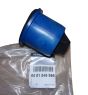 Holkki Uusi Alkuperäinen 6001549989 Dacia