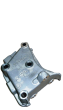 Moottorin Kiinnike Alkuperäinen Citroen Peugeot 206 184681