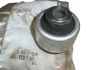Holkki Wahacza Uusi Alkuperäinen 3523.91 352391 Citroen Peugeot