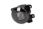 Halogeenivalo Etu Alkuperäinen Citroen Peugeot 308 508 9811333380