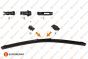 Pyyhkijänsulka Vasen Alkuperäinen Citroen C4 307 1635455380