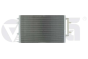 Moottorin Jäähdytin Tee Audi A8 4H0145804A 11451833201 Vika