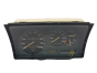 Kierroslukumittari VW Polo 867919064B 110008484005 VDO