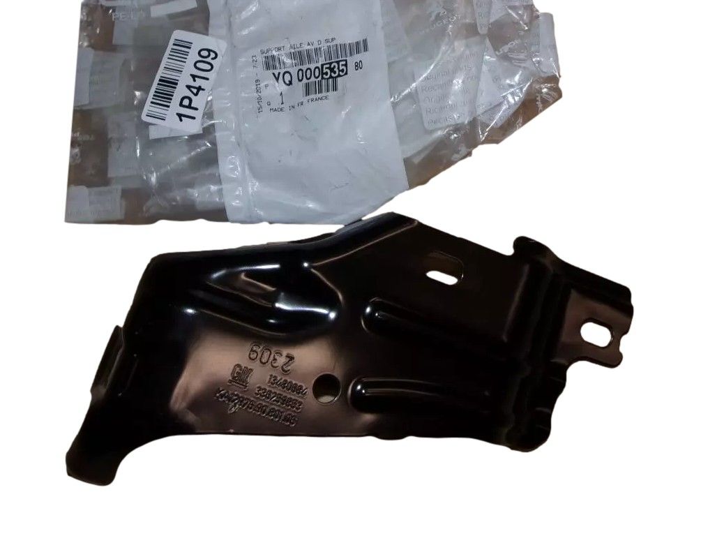 Lokasuojan Kiinnike Oikea Alkuperäinen YQ00053580 Citroen main product photo