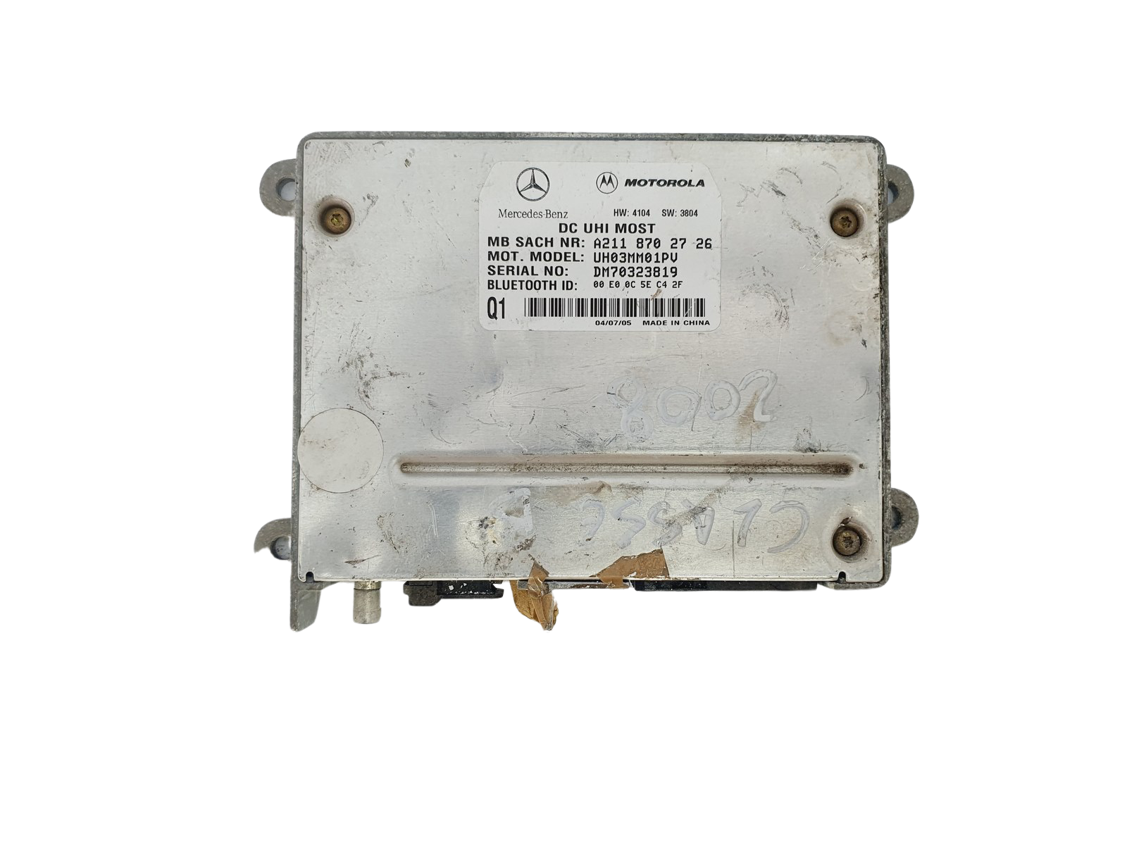 main product photo