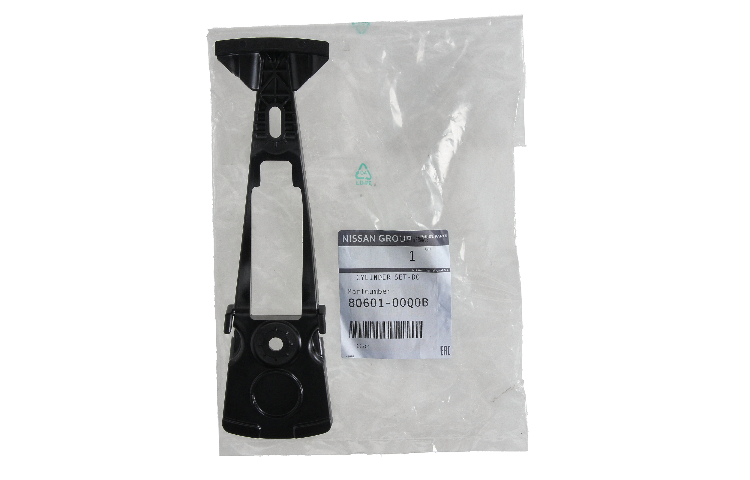 Ovenkahva Alkuperäinen 8060100Q0B 8200897943 Renault Nissan main product photo