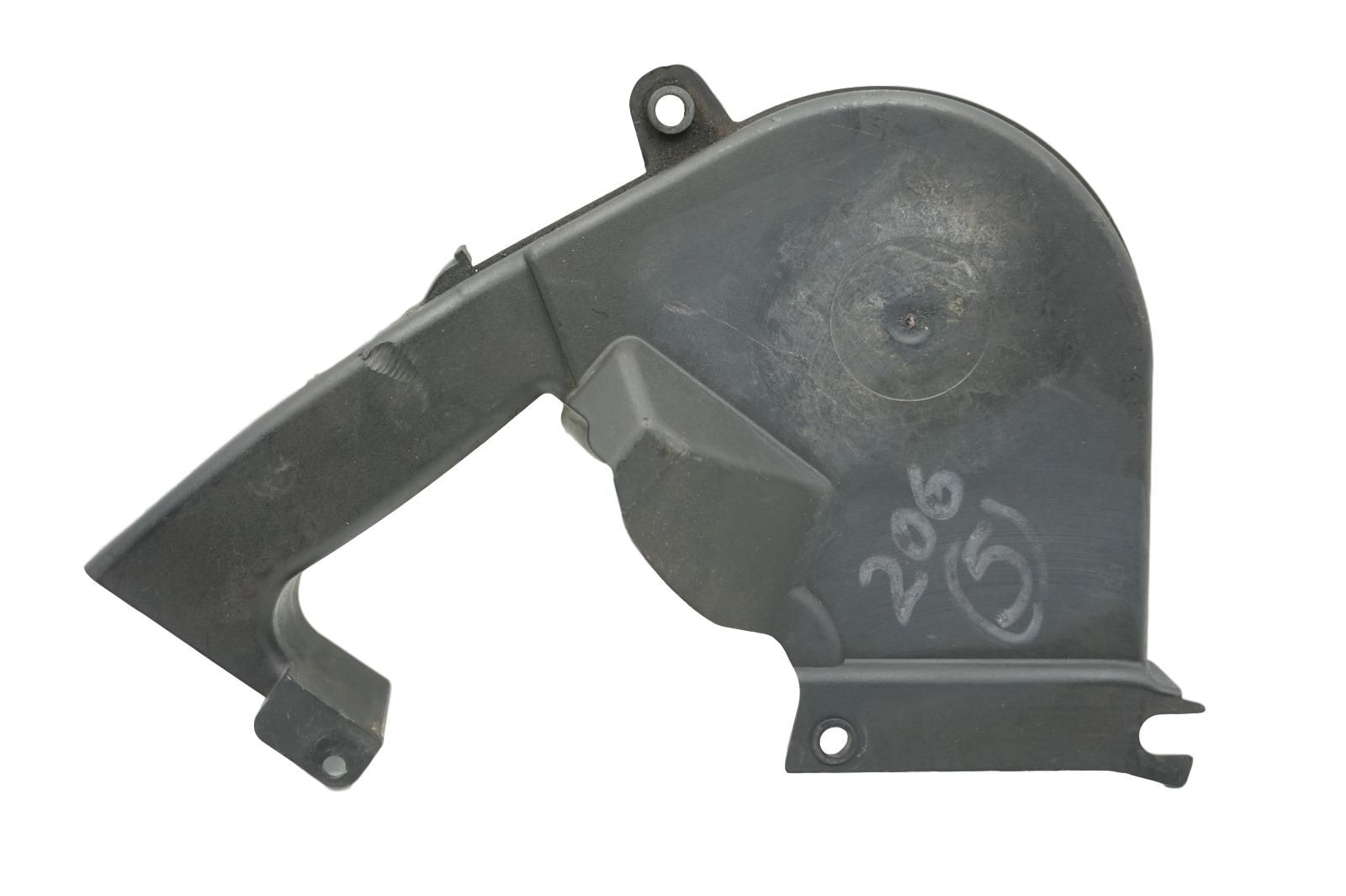 Moottorin Suoja 0320N6 9642282680 2,0 hdi Peugeot Citroen main product photo