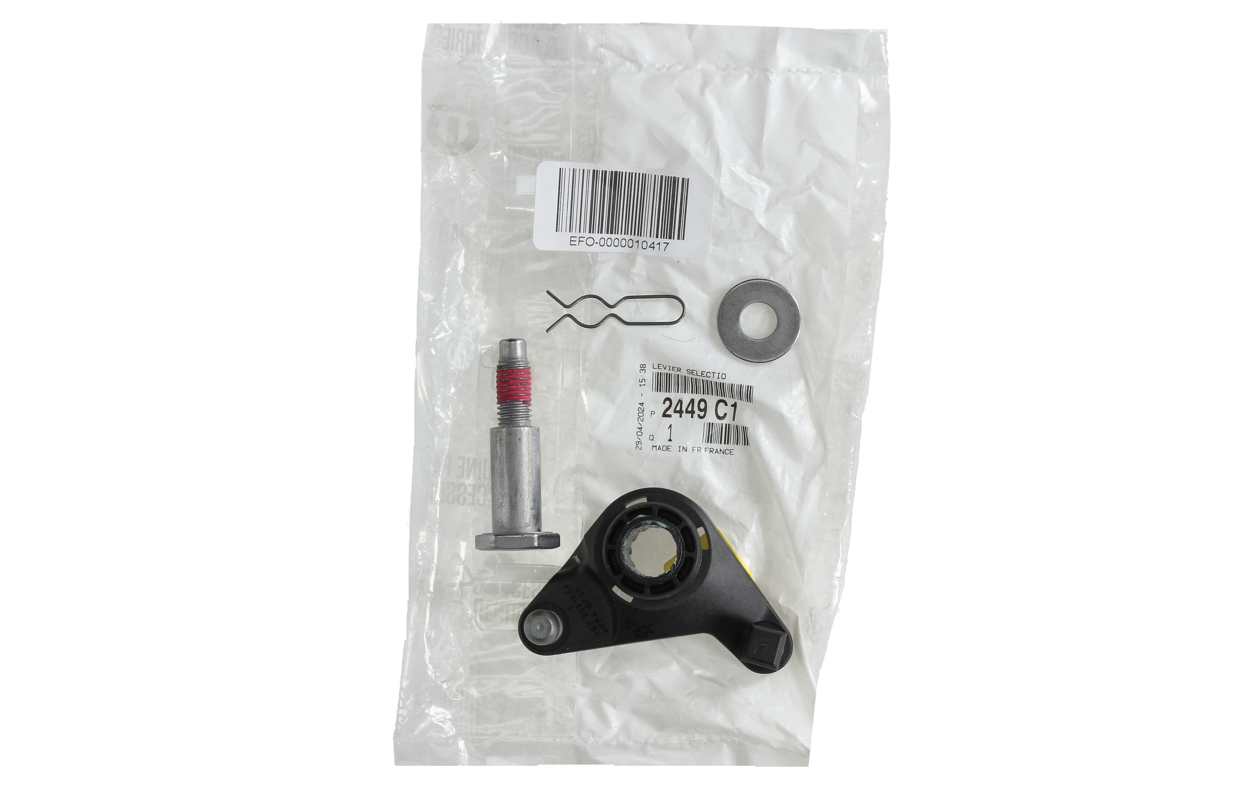 Vaihdevipu Alkuperäinen 2449C1 2449.C1 Citroen Peugeot main product photo