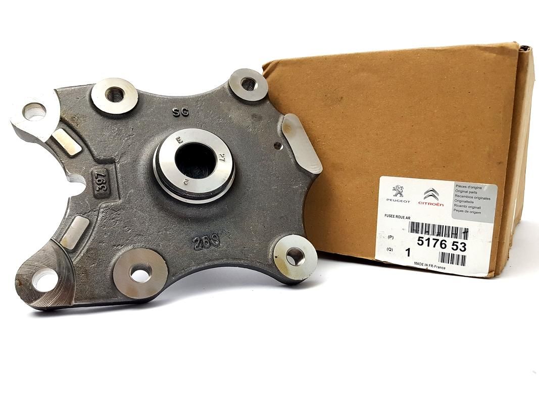 Ohjausnivelet Taka Uusi Alkuperäinen 517653 5176.53 Citroen Peugeot main product photo
