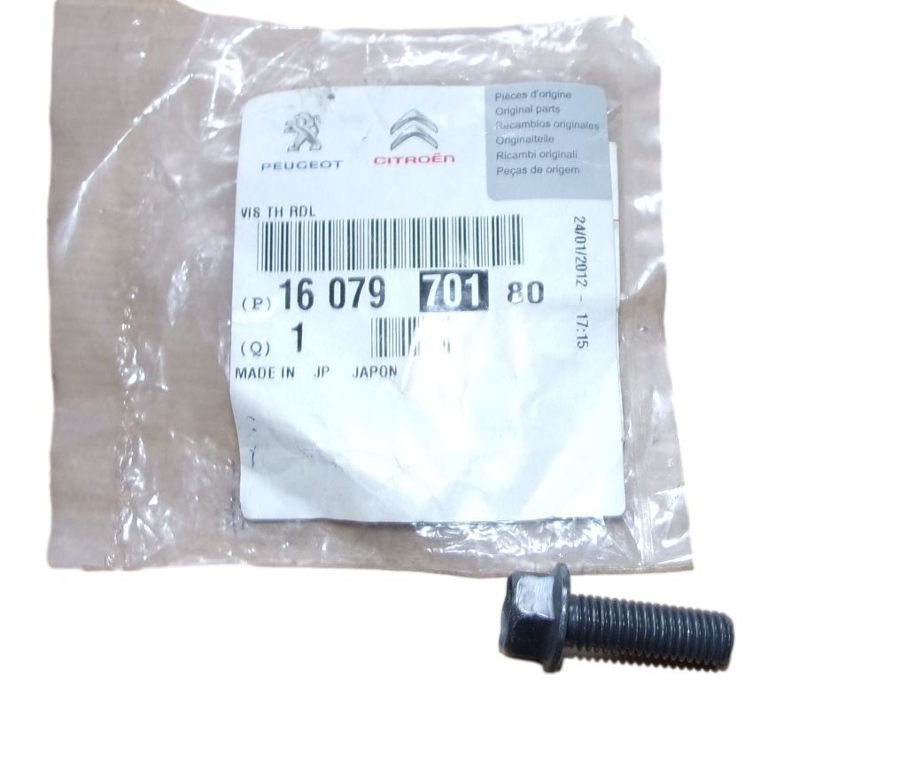 Pultti Uusi Alkuperäinen 1607970180 Citroen Peugeot main product photo