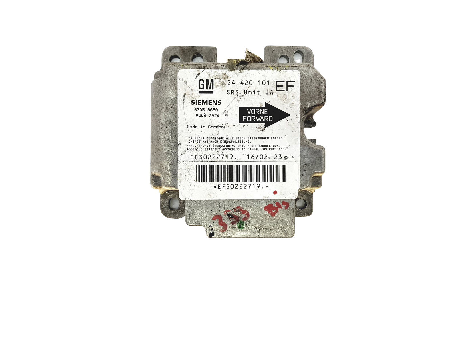 main product photo