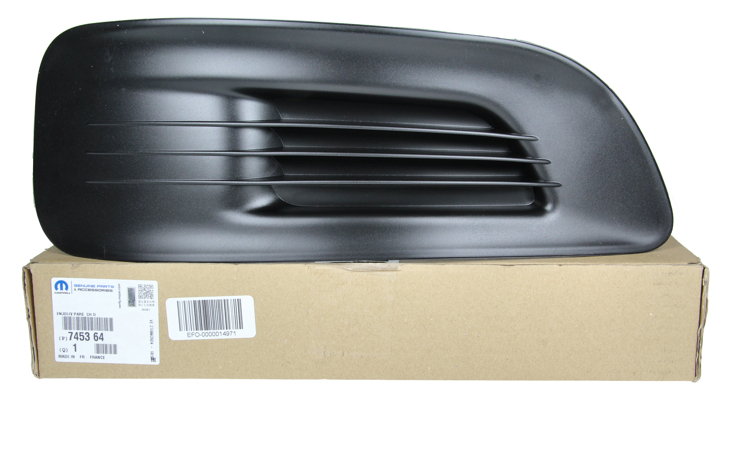 Jäähdyttimen Säleikkö Etu Oikea Alkuperäinen Citroen C4 II 745364 main product photo