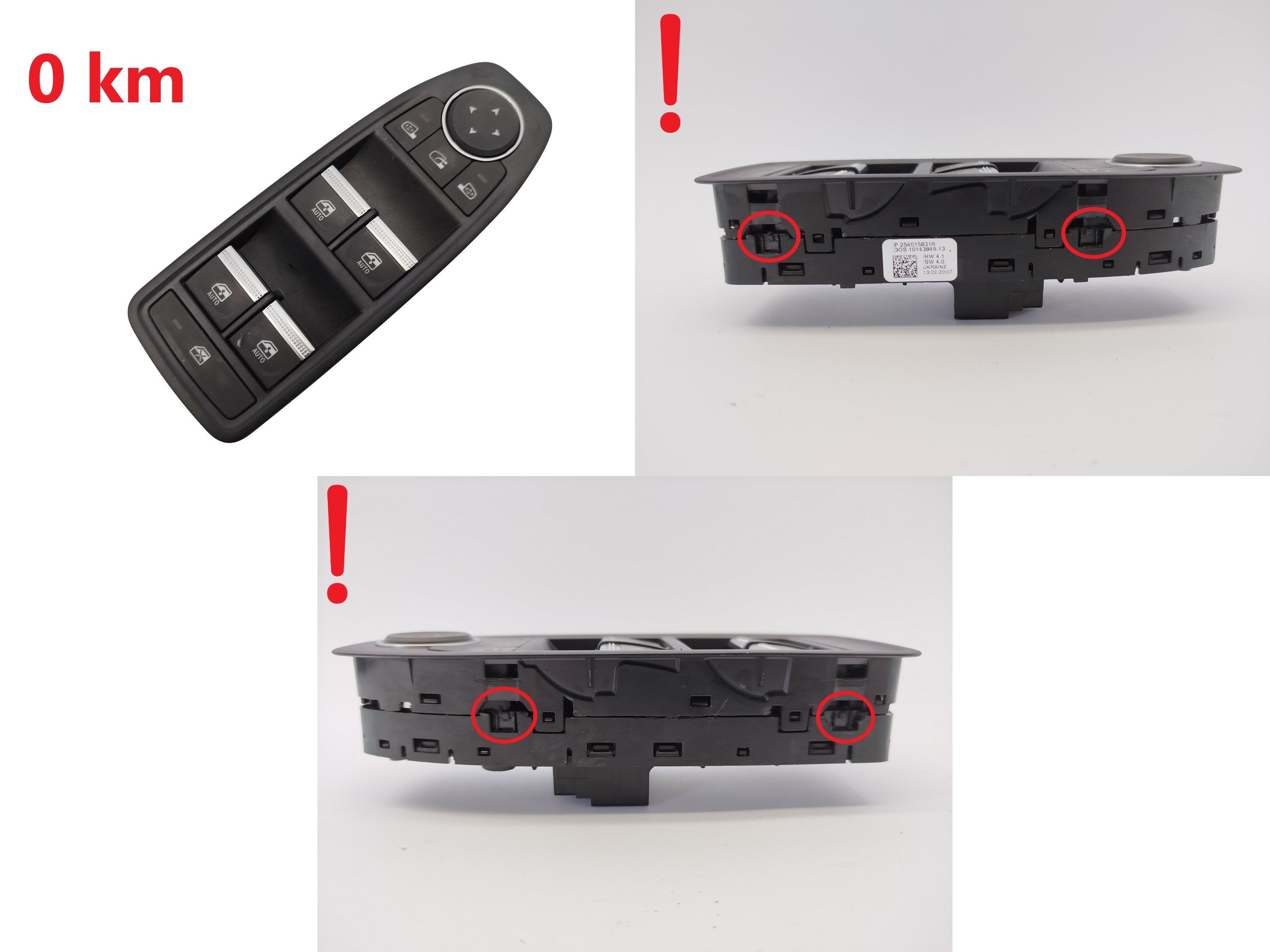 Ikkunannostimen Kytkin Renault Clio 5 Captur 2 Arkana 254015831R main product photo