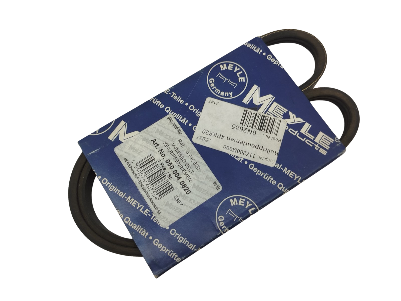 Vetohihna 4PK820 0500040820 Meyle main product photo