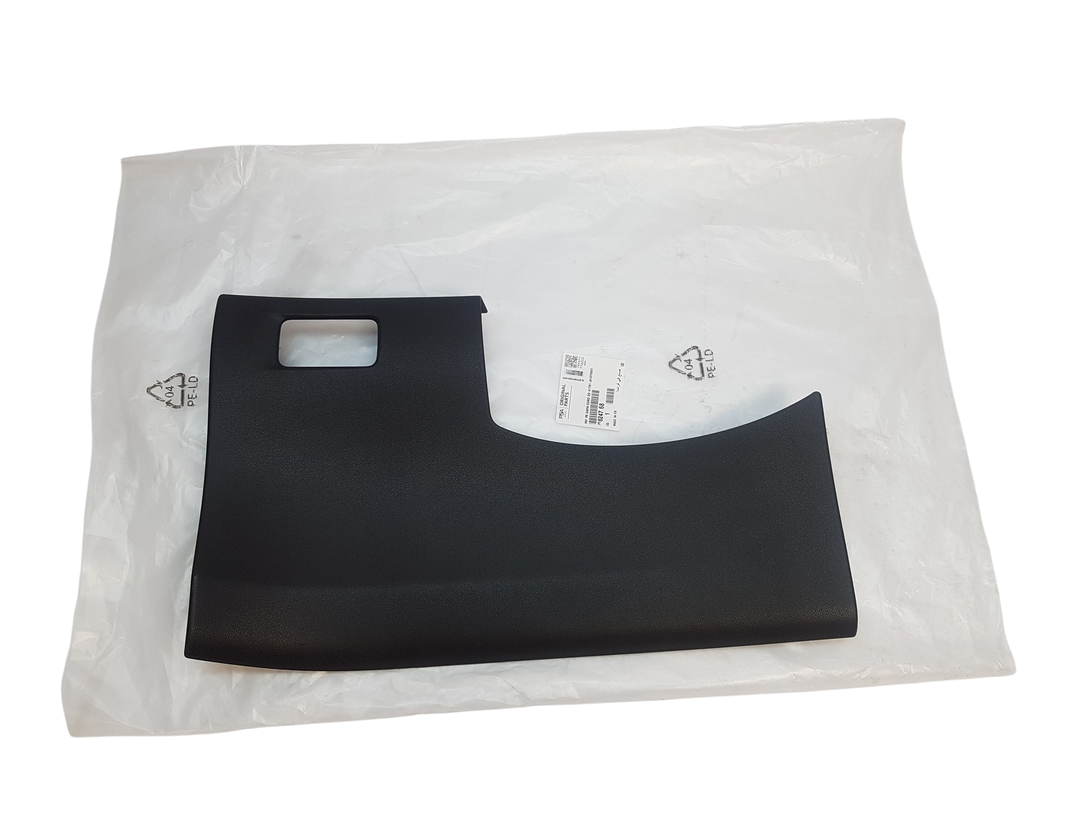 Suojus Citroen Peugeot 824768 8247.68 Alkuperäinen main product photo