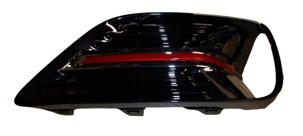 Puskurin Säleikkö Oikea Uusi Alkuperäinen 8201739139 Renault main product photo