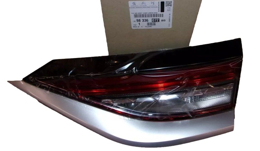 Valaisin Oikea Alkuperäinen 9833607280 Citroen main product photo