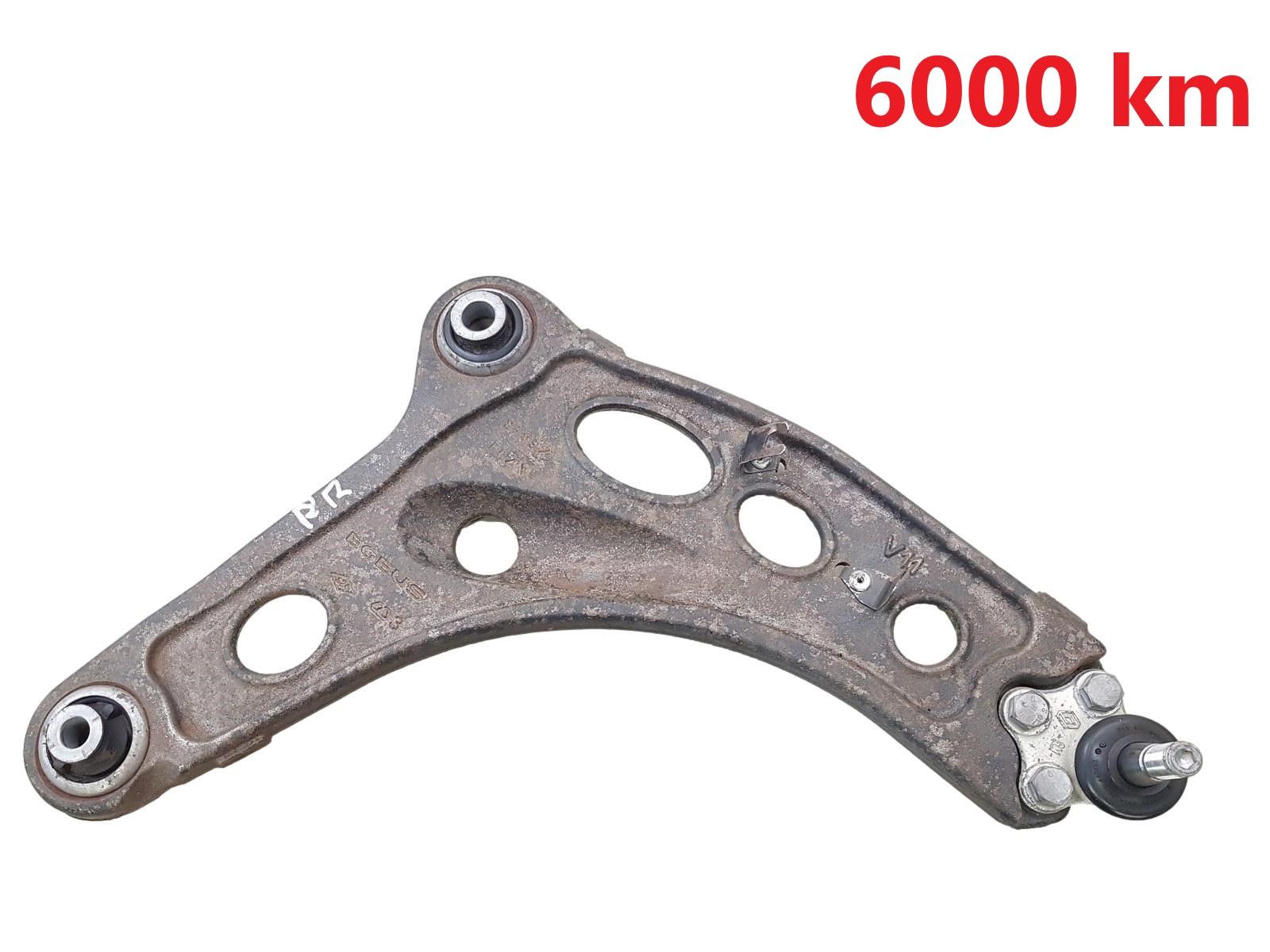 Tukivarsi Oikea Trafic 3 Vivaro 2 8200688035 545002914R main product photo