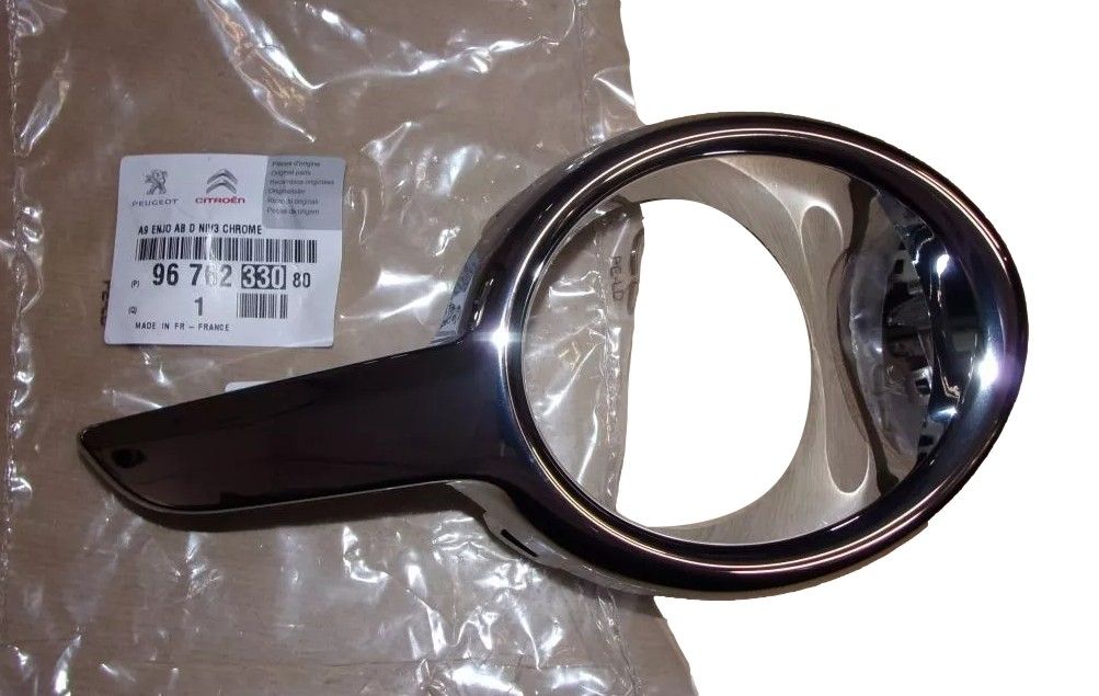 Halogeenirunko Oikea Uusi Alkuperäinen 9676233080 Peugeot main product photo