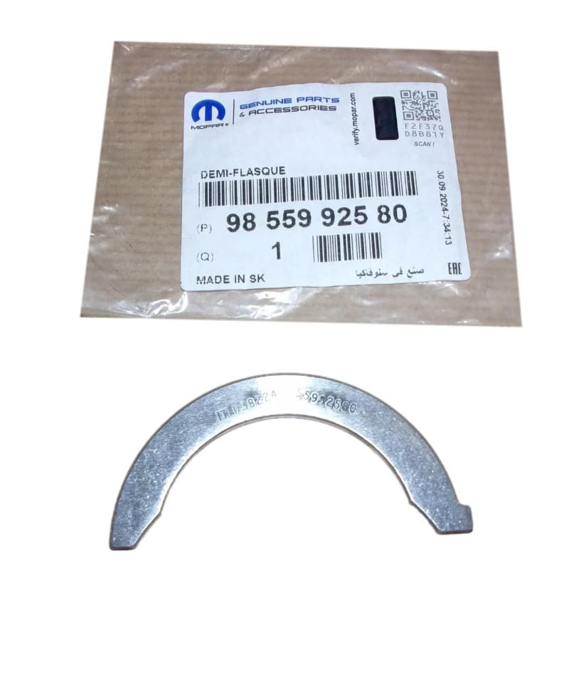 Rengas Alkuperäinen 9855992580 Citroen Peugeot main product photo