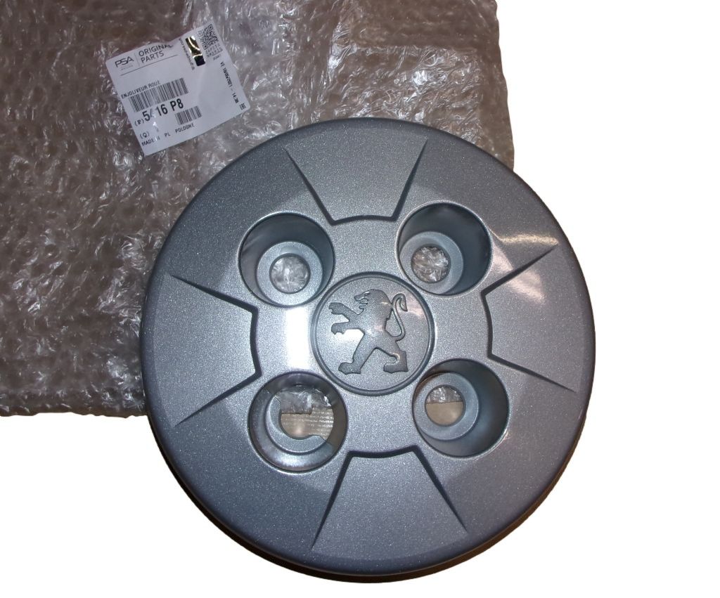 Keskikupin suojus Uusi Alkuperäinen 5416.P8 5416P8 Peugeot Bipper main product photo