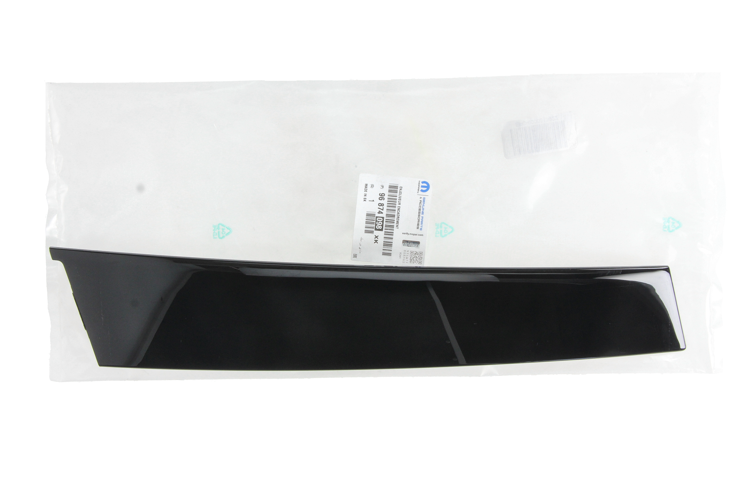 Ovenlista Alkuperäinen Vasen Etu 96874098XK Citroen main product photo