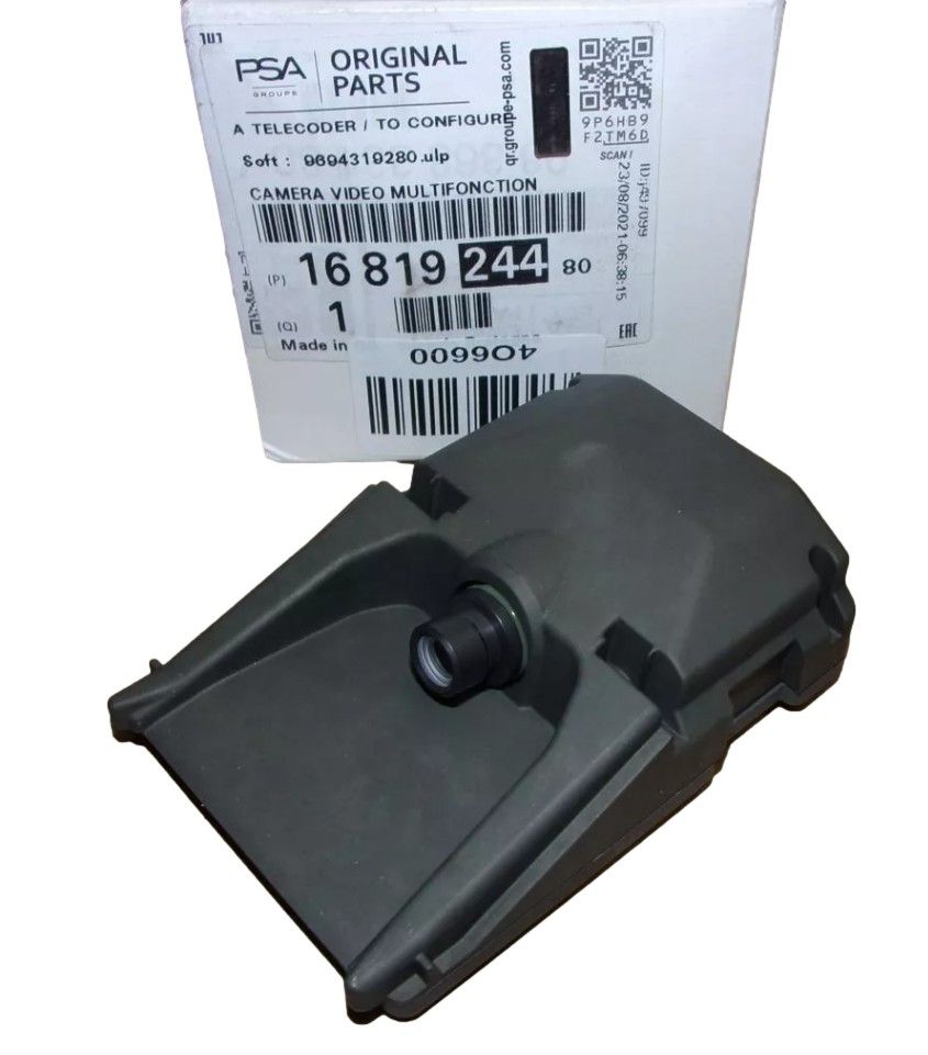 Kamera Etu Uusi Alkuperäinen 1681924480 Citroen main product photo
