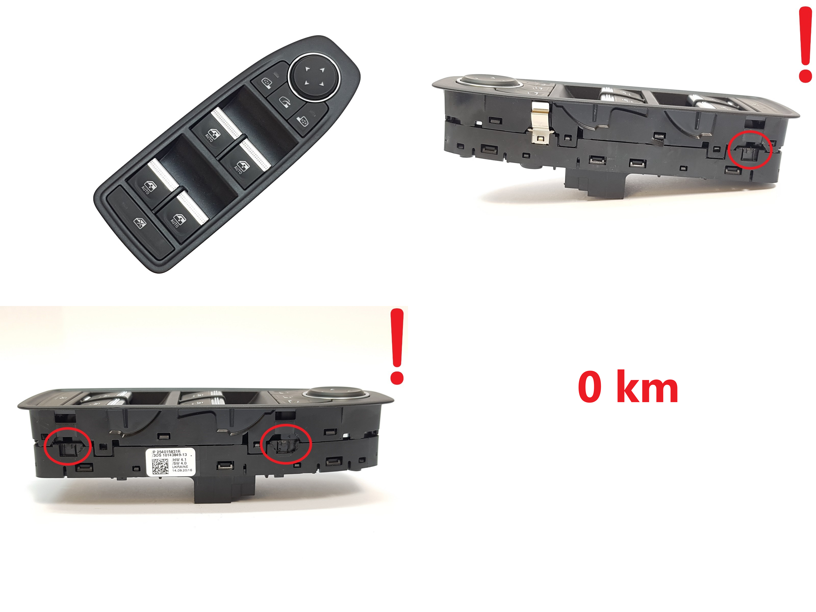 Ikkunannostimen Kytkin Renault Clio 5 Captur 2 II Arkana 254015831R main product photo