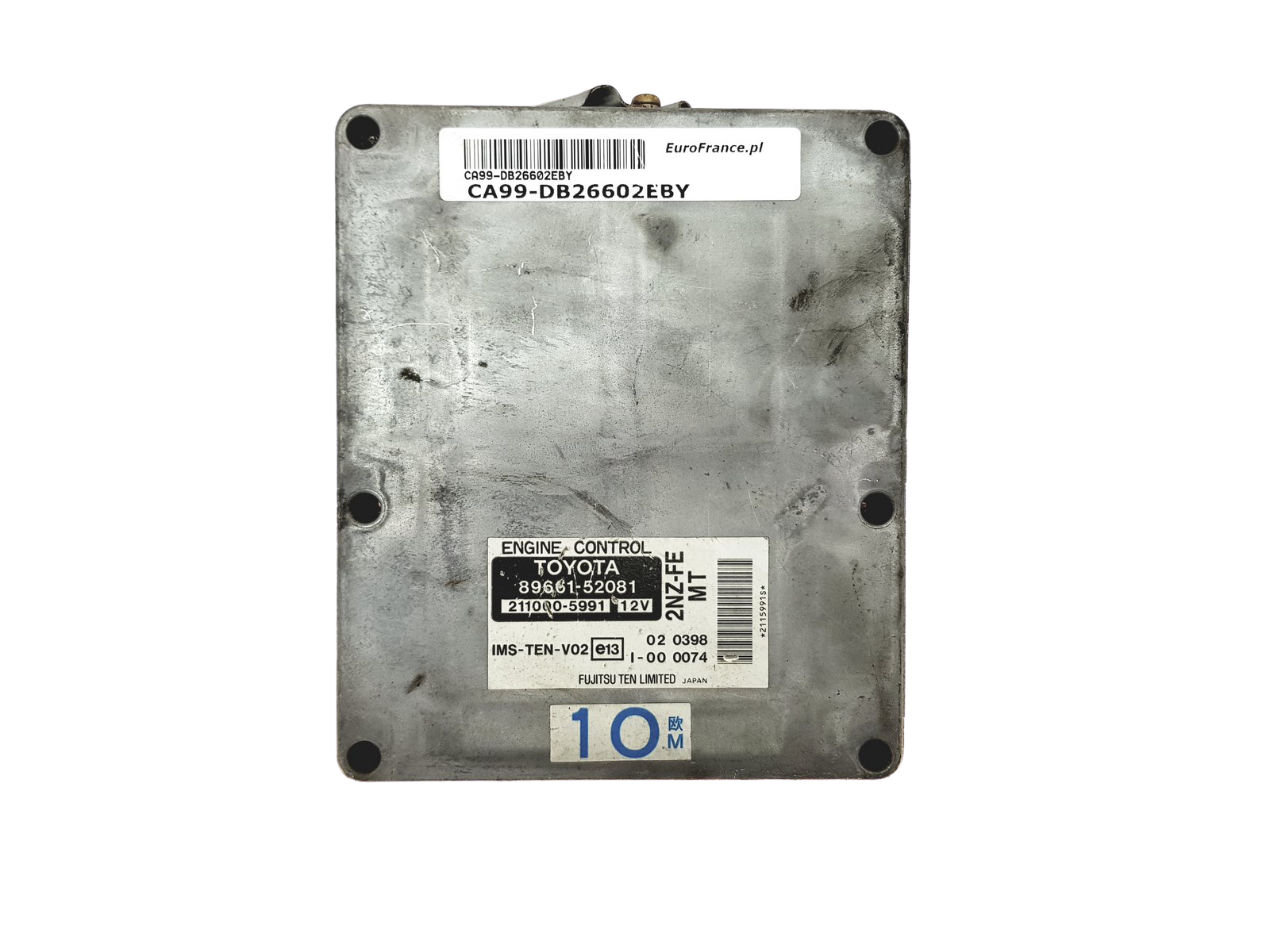 main product photo